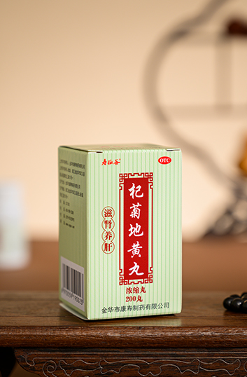 浙江寿仙谷医药股份有限公司
