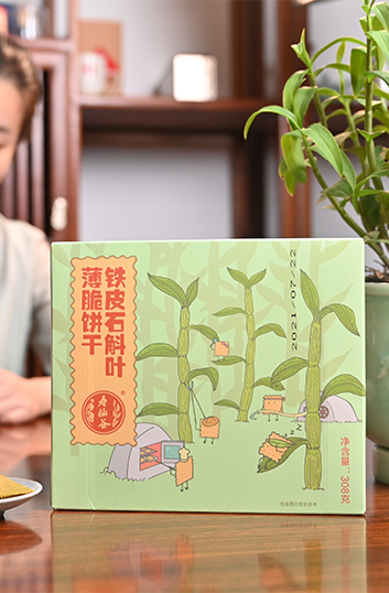浙江寿仙谷医药股份有限公司